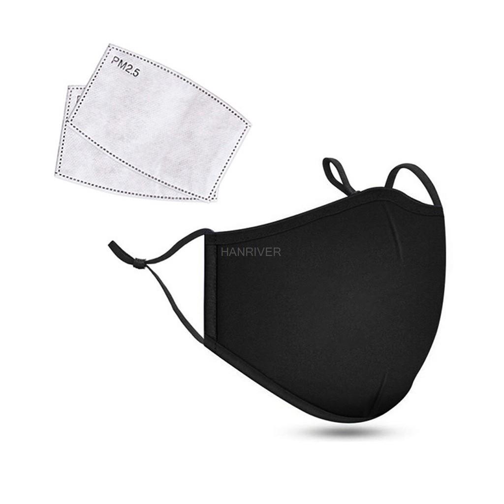 Cotton Face Mask PM2.5 Activat - Teeth Whitening Mask 评论和价格