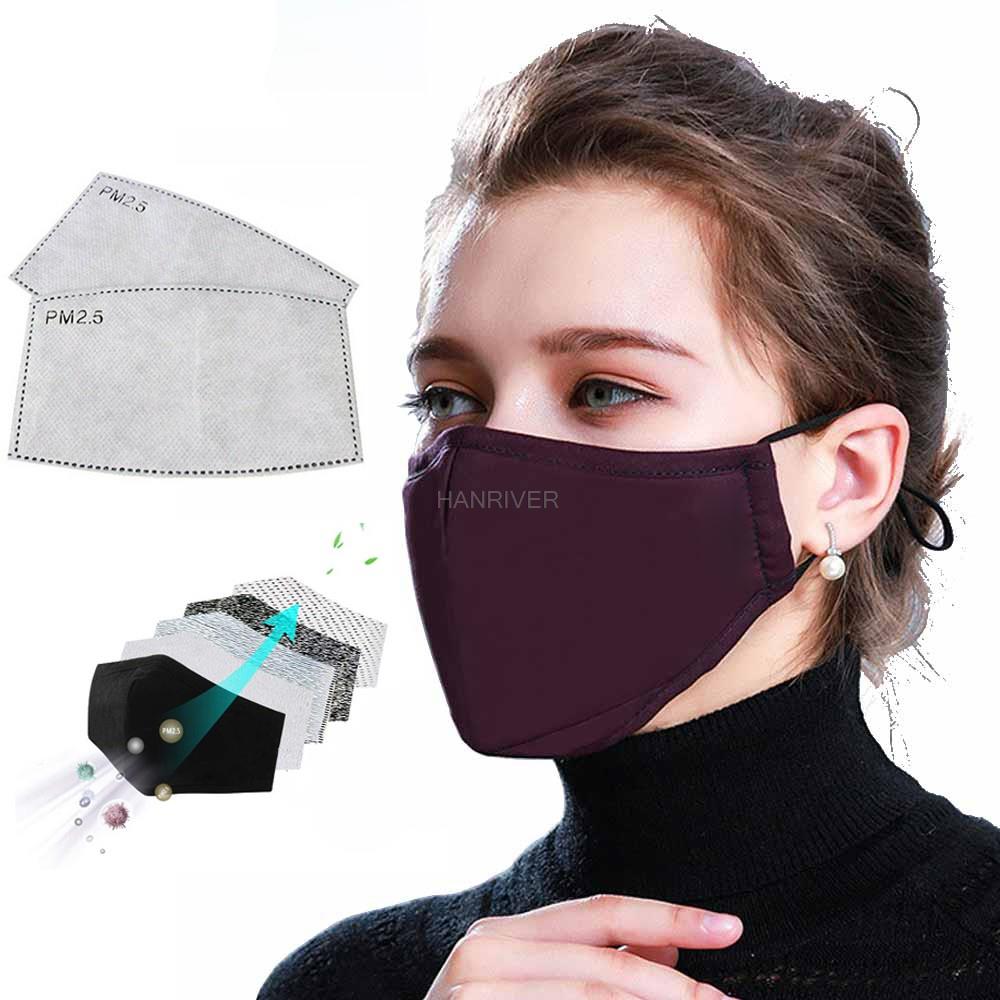 Cotton Face Mask PM2.5 Activat - Teeth Whitening Mask 评论和价格