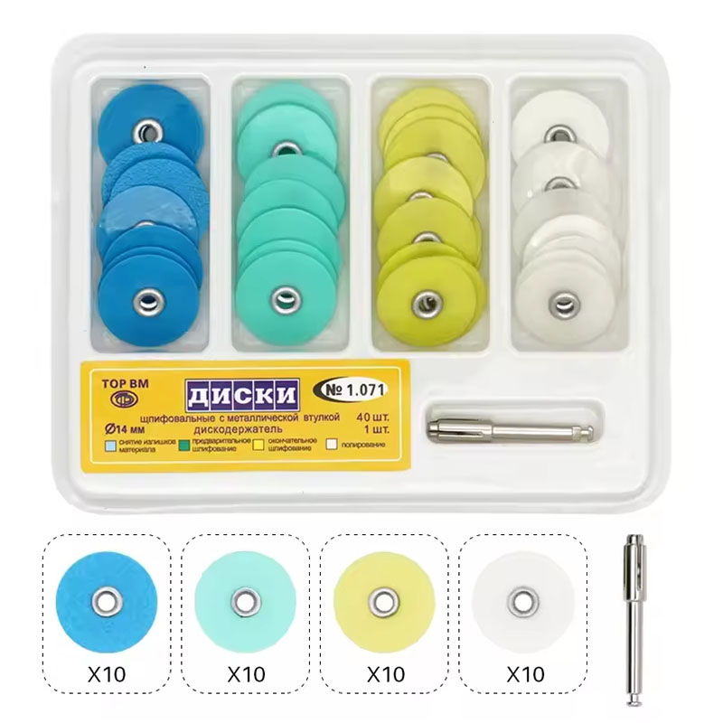 40pcs Dental Polishing Discs H - Teeth Whitening Home 评论和价格